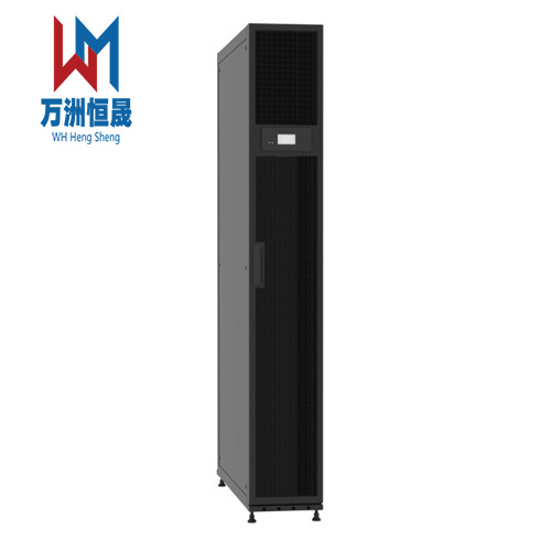 列间级精密空调(12.5kW)