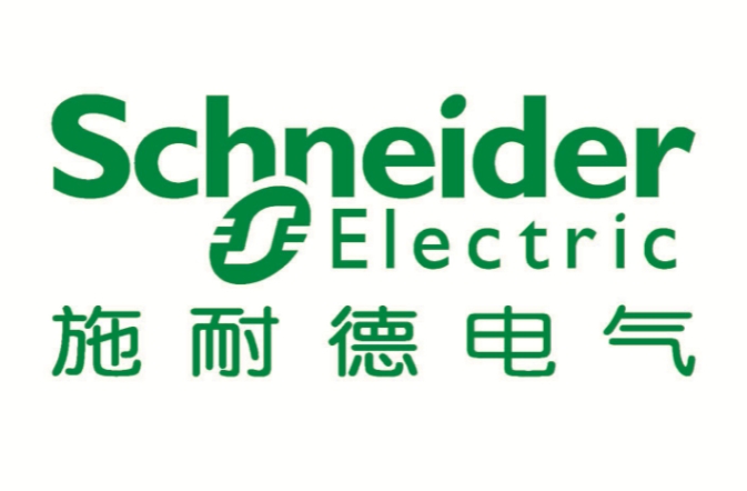 施耐德授权