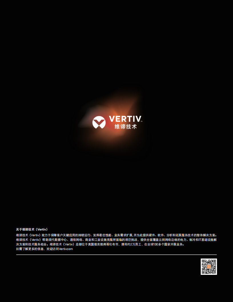 10 (4)_副本.png