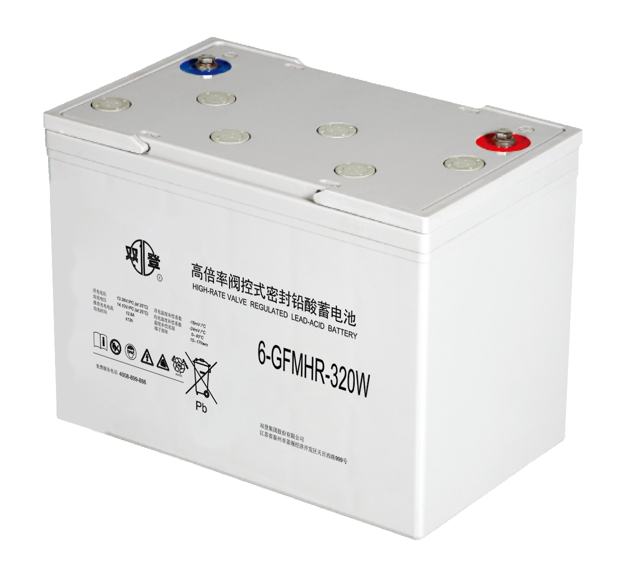 6-GFMHR系列