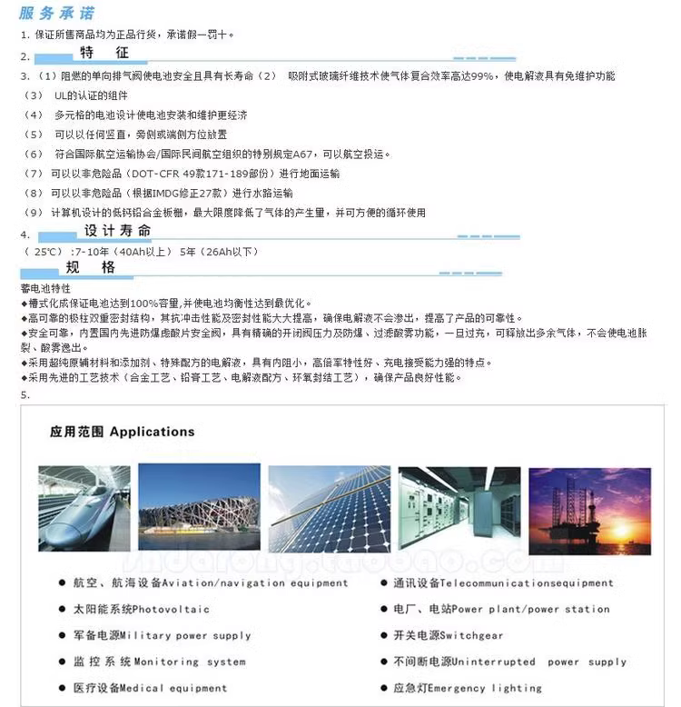 543b64123ec1ec76df50a10007a27c9.png