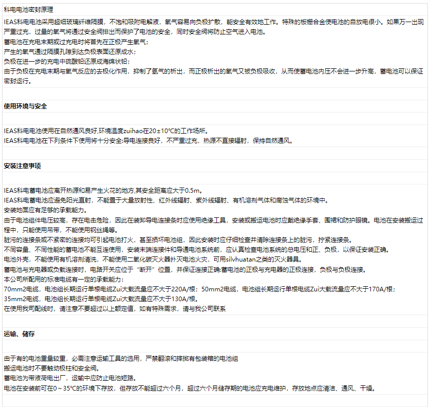 2fe3d25212fd814a935e72a4bf6e31f.png