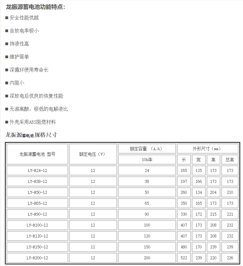 6a2d81b02d8f06458a368b7ce7ddca3.png