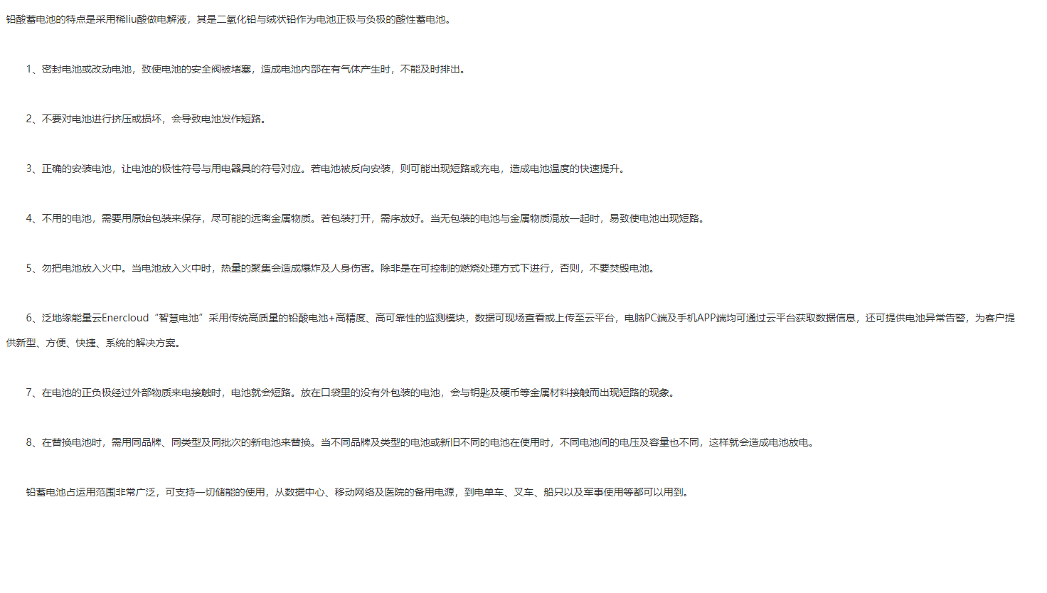 e5294d1bfe63ca2d0cb828fa615164d.png