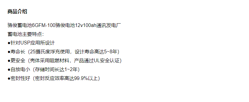 6a4f4f5616cc80b68d0fb43d1453aec.png