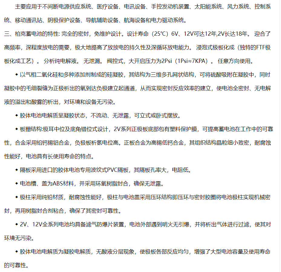 85364fc79a4e7ea624852d6bc772b94.png