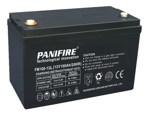 力士顿(PANIFIRE)蓄电池-专区