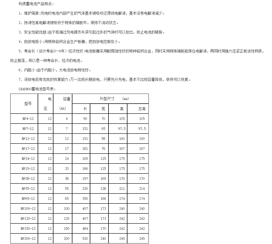 929b15ea2d8e283690dff3912d8ac1c.png