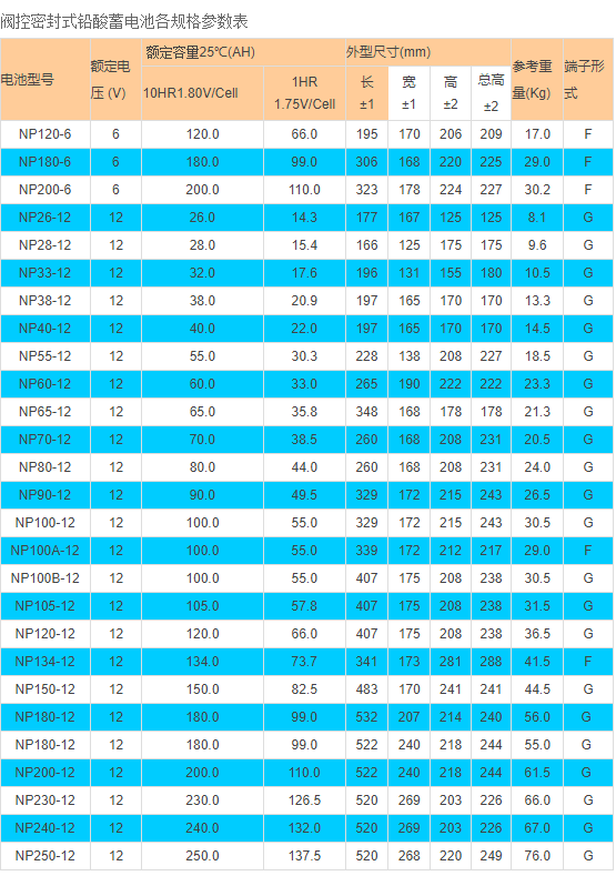 1fed562d-8bb3-49ff-84de-f38239f6dcef.png