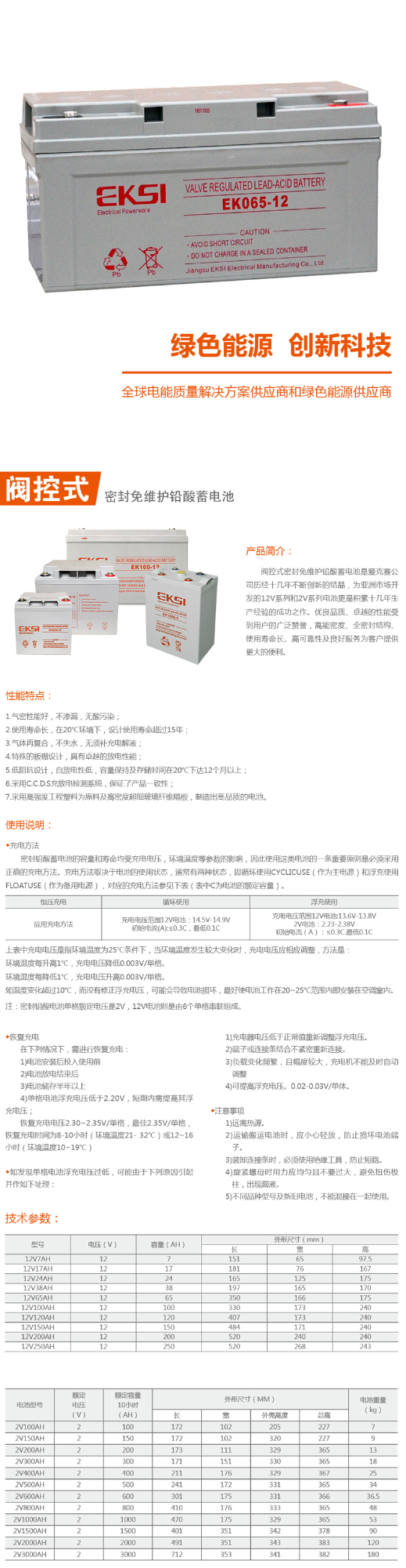 e42e386b22add9027d19caf3f7f86cf.png