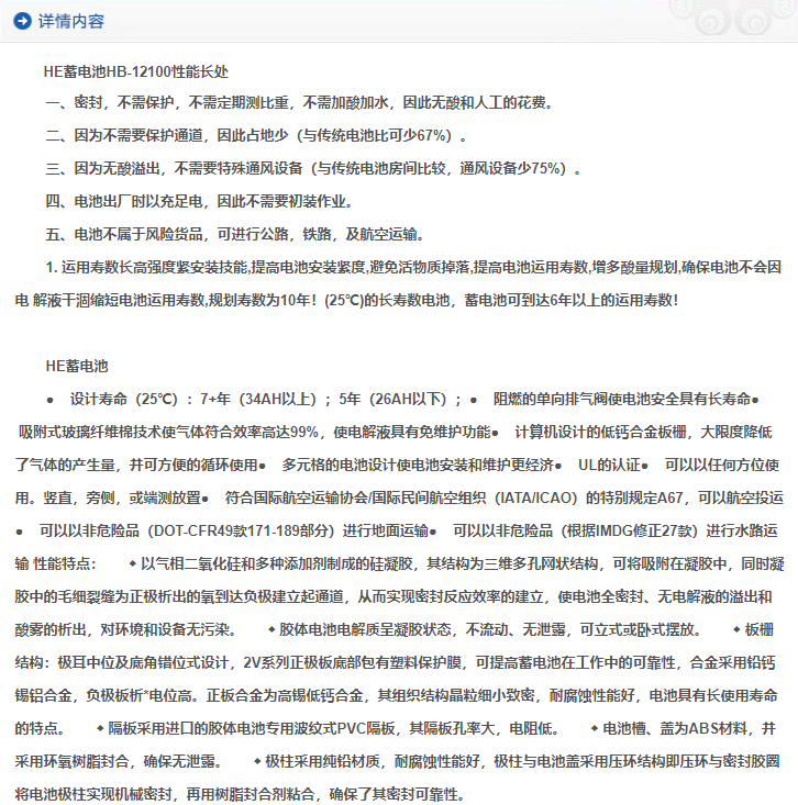 2d9ea3d3-b5c6-49b1-9bd7-c959bfdc99de.png