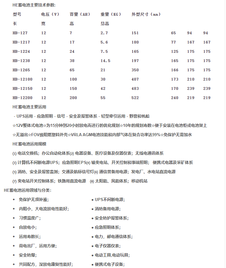 b0148569-b753-4369-8a65-1d05a34006a5.png