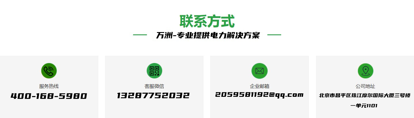 c9a019fcdf67fc7cc0494c309fed17d 拷贝.png